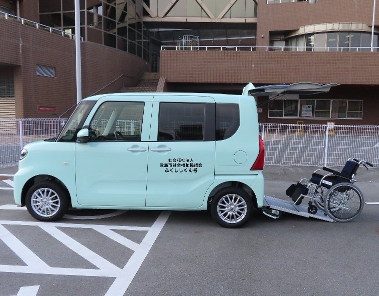 福祉車両の貸出イメージ